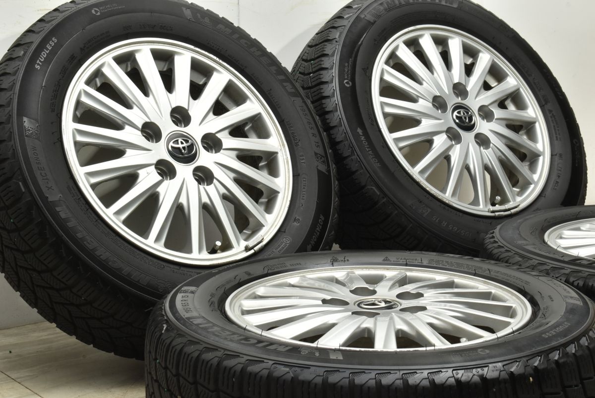 特価品】トヨタ エスクァイア 純正 15in 6J +50 PCD114.3 X-ICE SNOW