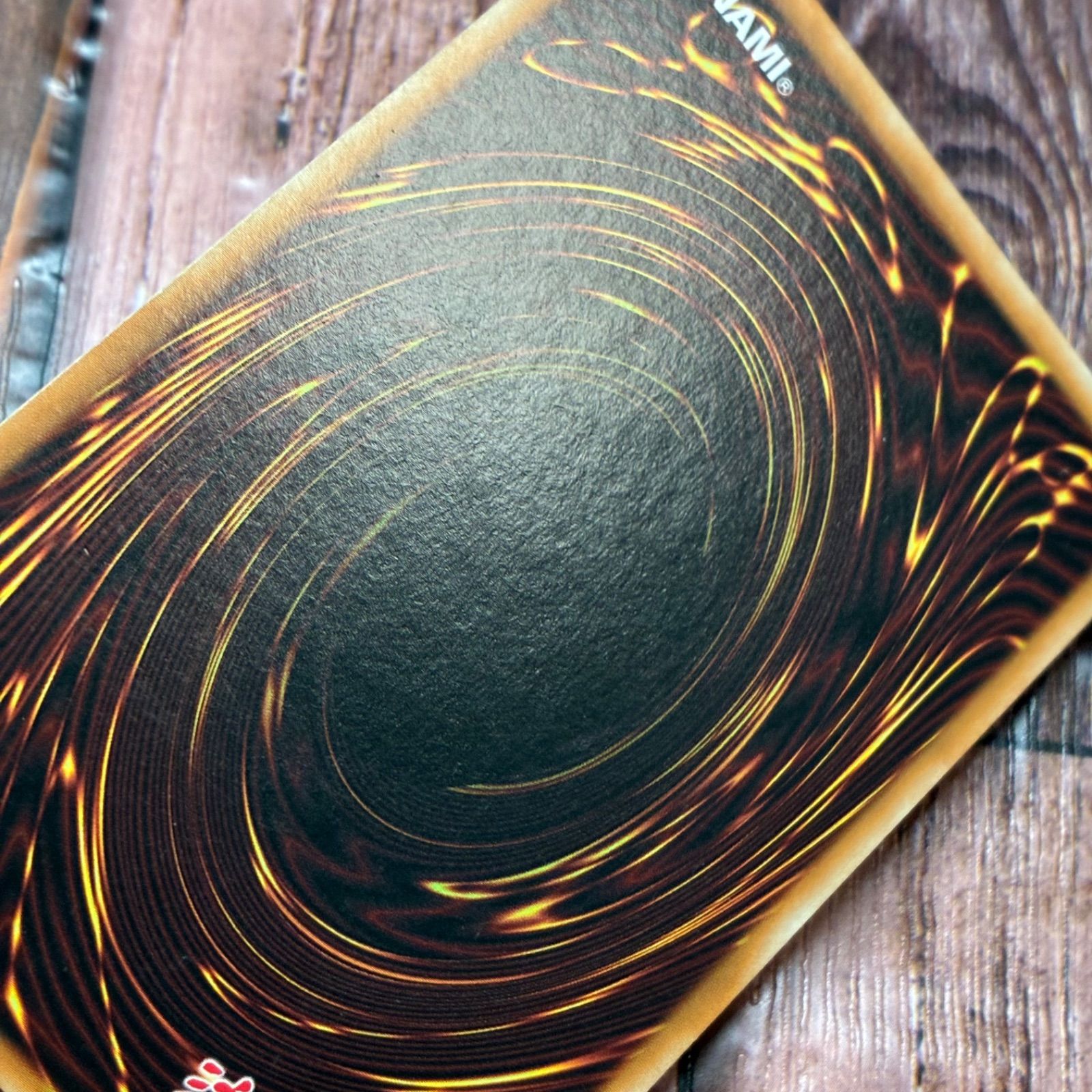 遊戯王 魔法効果の矢 ウルトラレア 美品 遊戯王 魔法効果の矢 GB7 ウルトラ