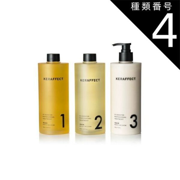 A】Yadea R3 (ホース、ブラシは新品交換済み)付属品は写真通り A