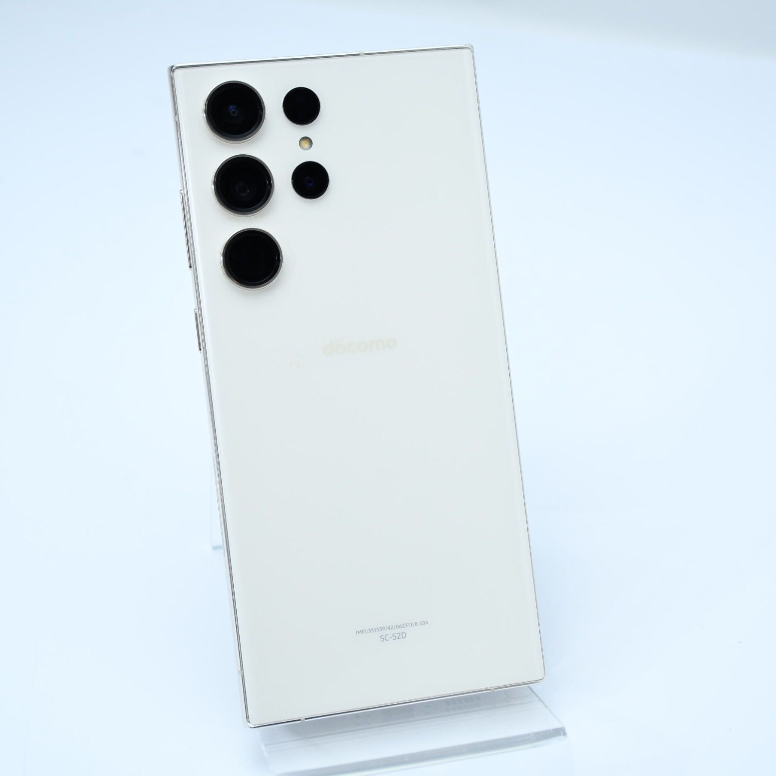 Galaxy S23 Ultra クリーム docomo SC-52D SAMSUNG 〔中古〕Galaxy S23 Ultra SC-52D 256GB クリーム