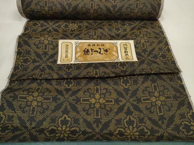 平和屋着物▽紬 反物 着尺 花菱文 逸品 未使用 DAAW7577zzz - メルカリ