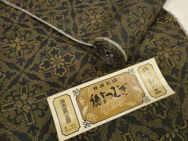 平和屋着物▽紬 反物 着尺 花菱文 逸品 未使用 DAAW7577zzz - メルカリ