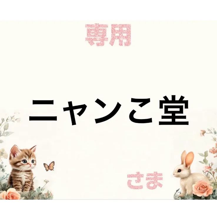 BORDER FINE ARTS 馬と騎手の置物