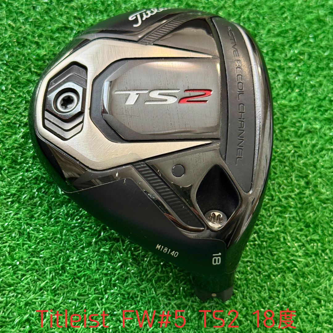 タイトリスト Titleist TS2 フェアウェイウッド #5（18度）ヘッドのみ