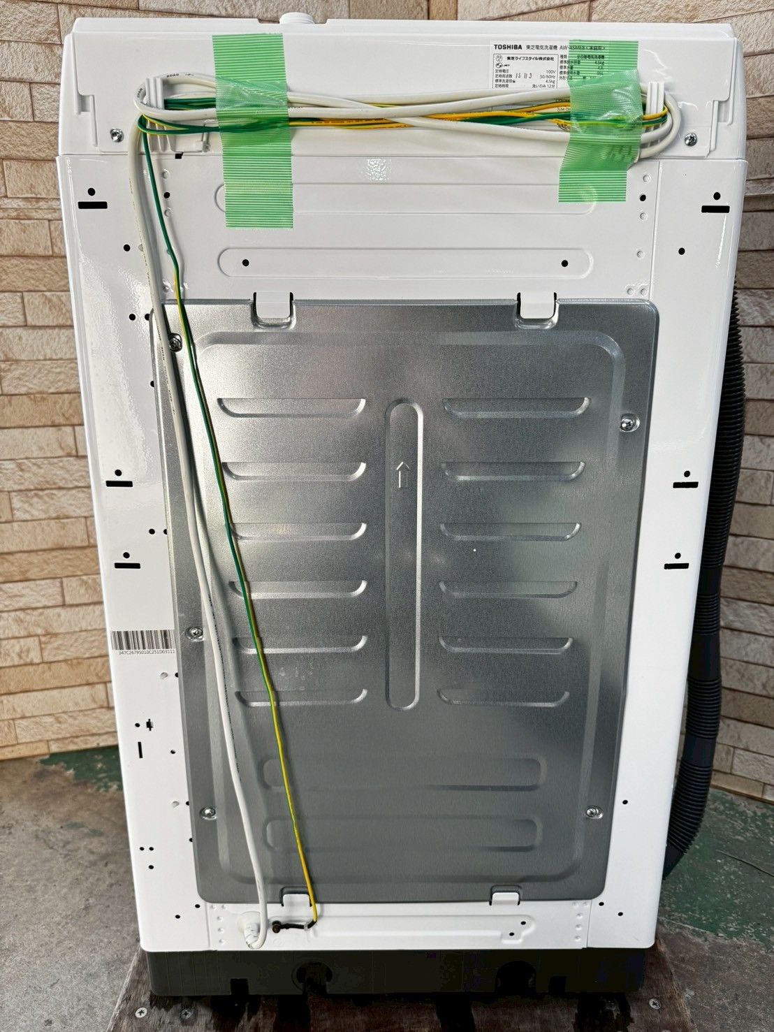 小売業者 大阪送料無料☆3か月保障付き☆洗濯機☆東芝☆4.5kg☆2020年