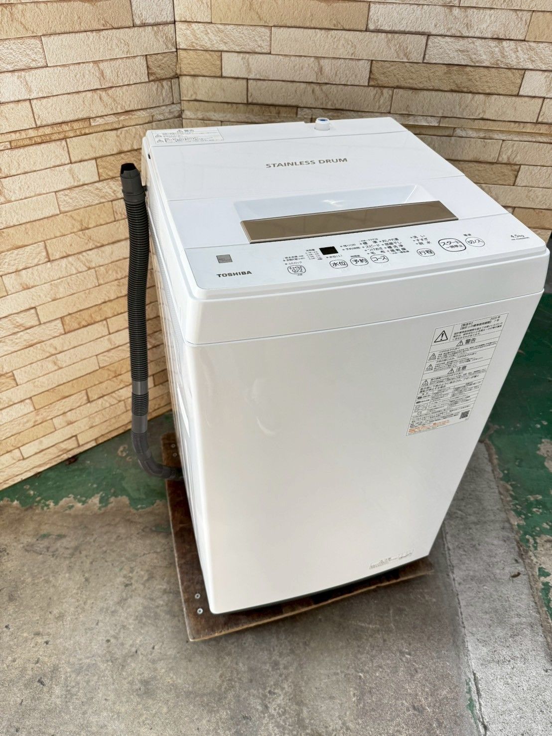 大阪送料無料☆3か月保障付き☆洗濯機☆2022年☆