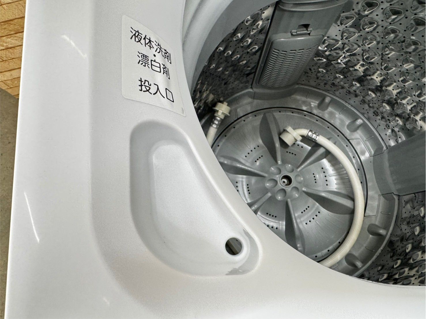 小売業者 大阪送料無料☆3か月保障付き☆洗濯機☆東芝☆4.5kg☆2020年