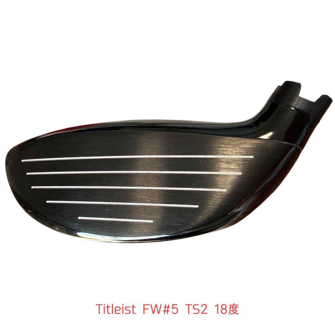 タイトリスト TS2 18度 5W 5番ウッド フェアウェイウッド 中古】TS2 フェアウェイウッド (タイトリスト) Titleist 通販｜GDO中古
