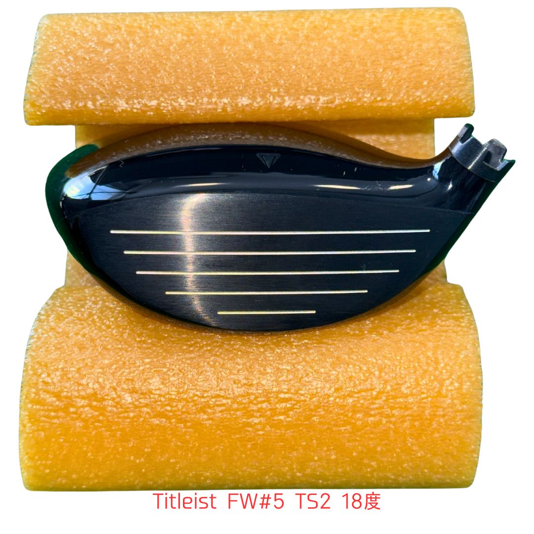 タイトリスト Titleist TS2 フェアウェイウッド #5（18度）ヘッドのみ