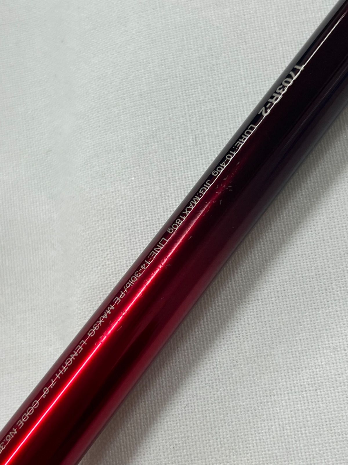 シマノ ワールドシャウラ1703R-2 SHIMANO シマノ ワールドシャウラ