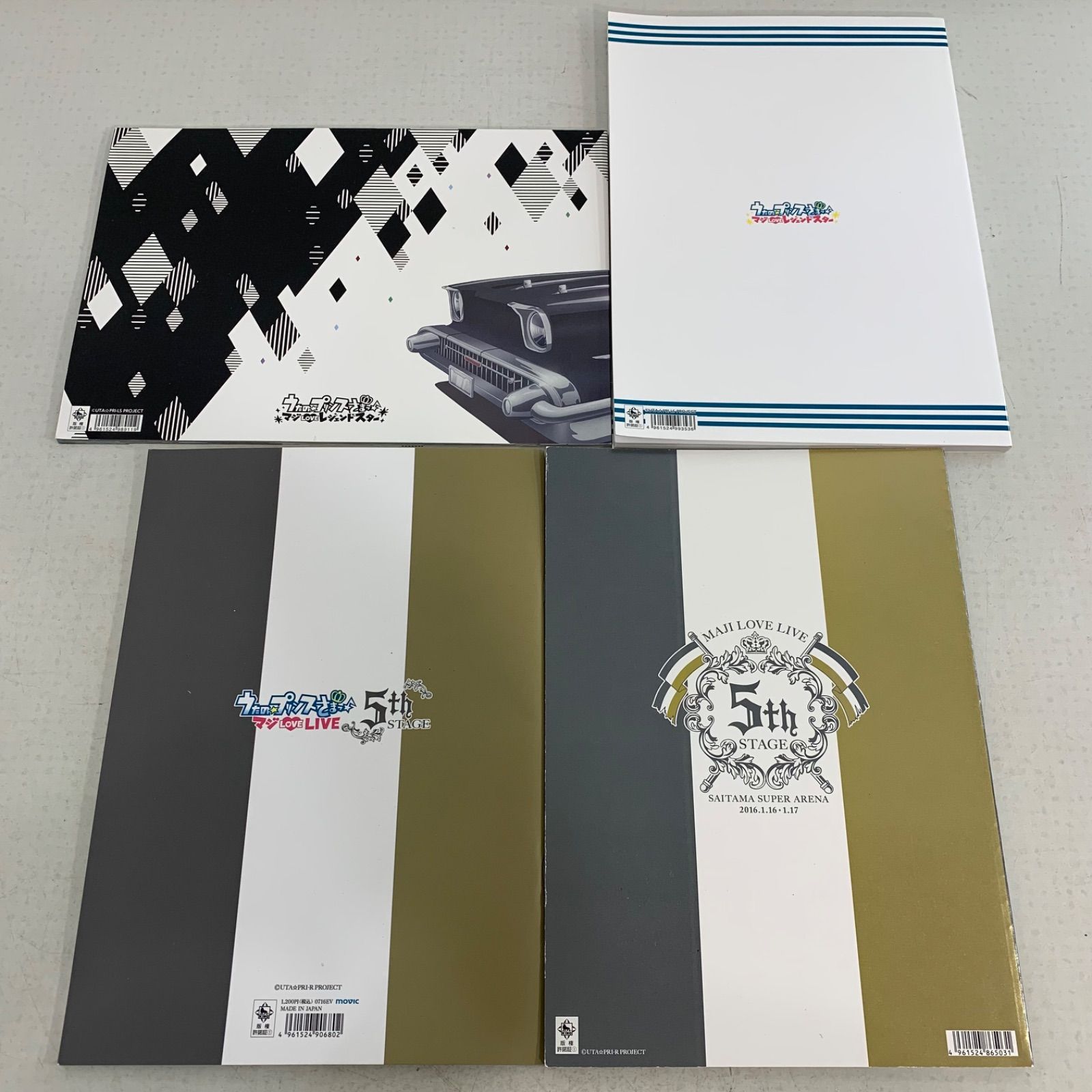 クリアファイル