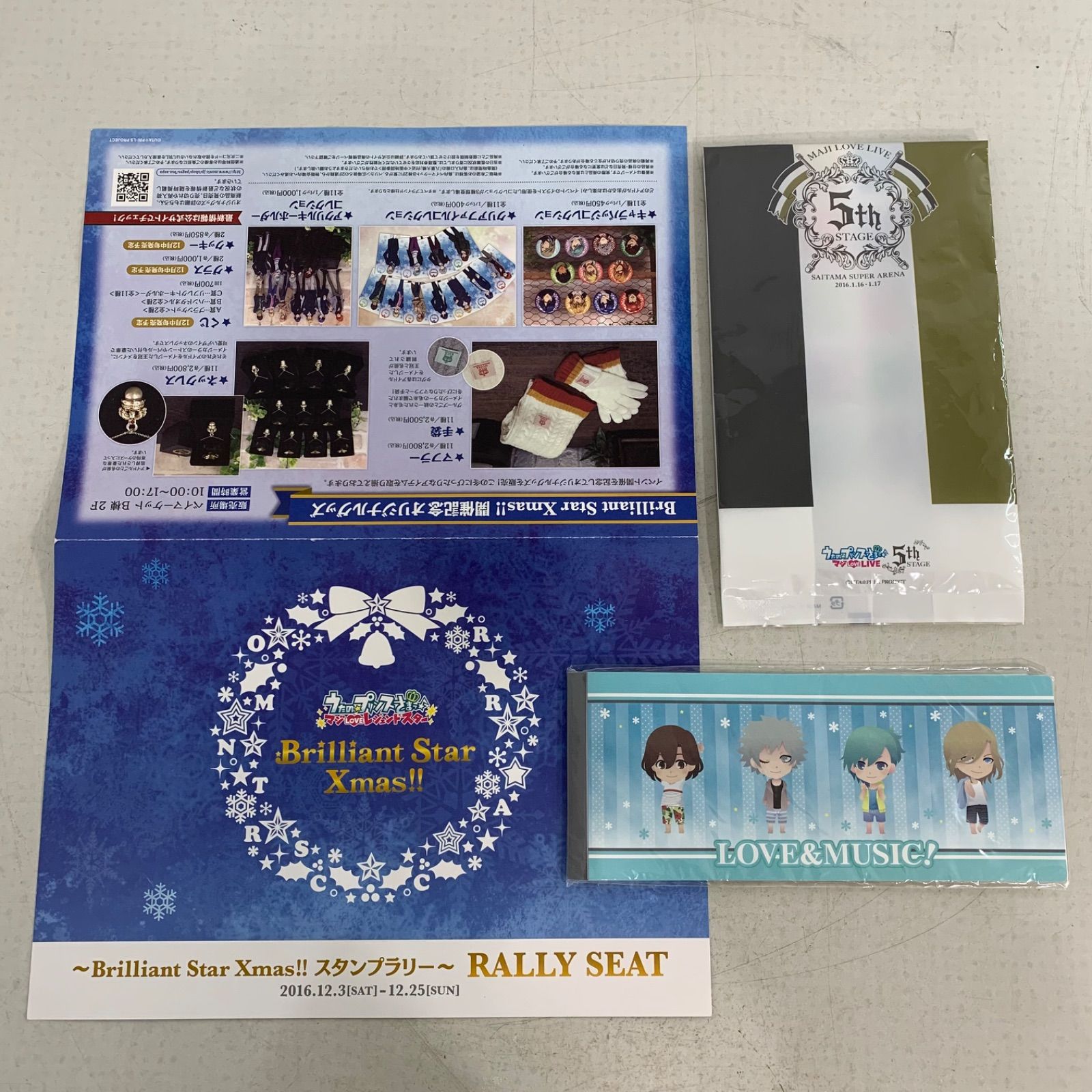 スタンプラリーシート アクリルスタンド