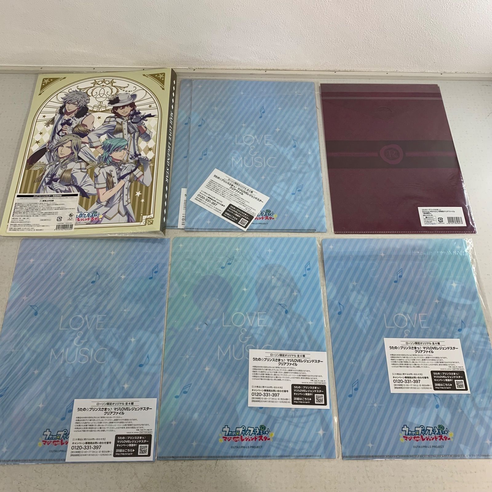 うたの プリンスさまっ シリーズ グッズ ビジュアルパンフレット クリアファイル スタンプラリーシート アクリルスタンド 缶ケース WWW_GEBZETESISAT_COM_TR