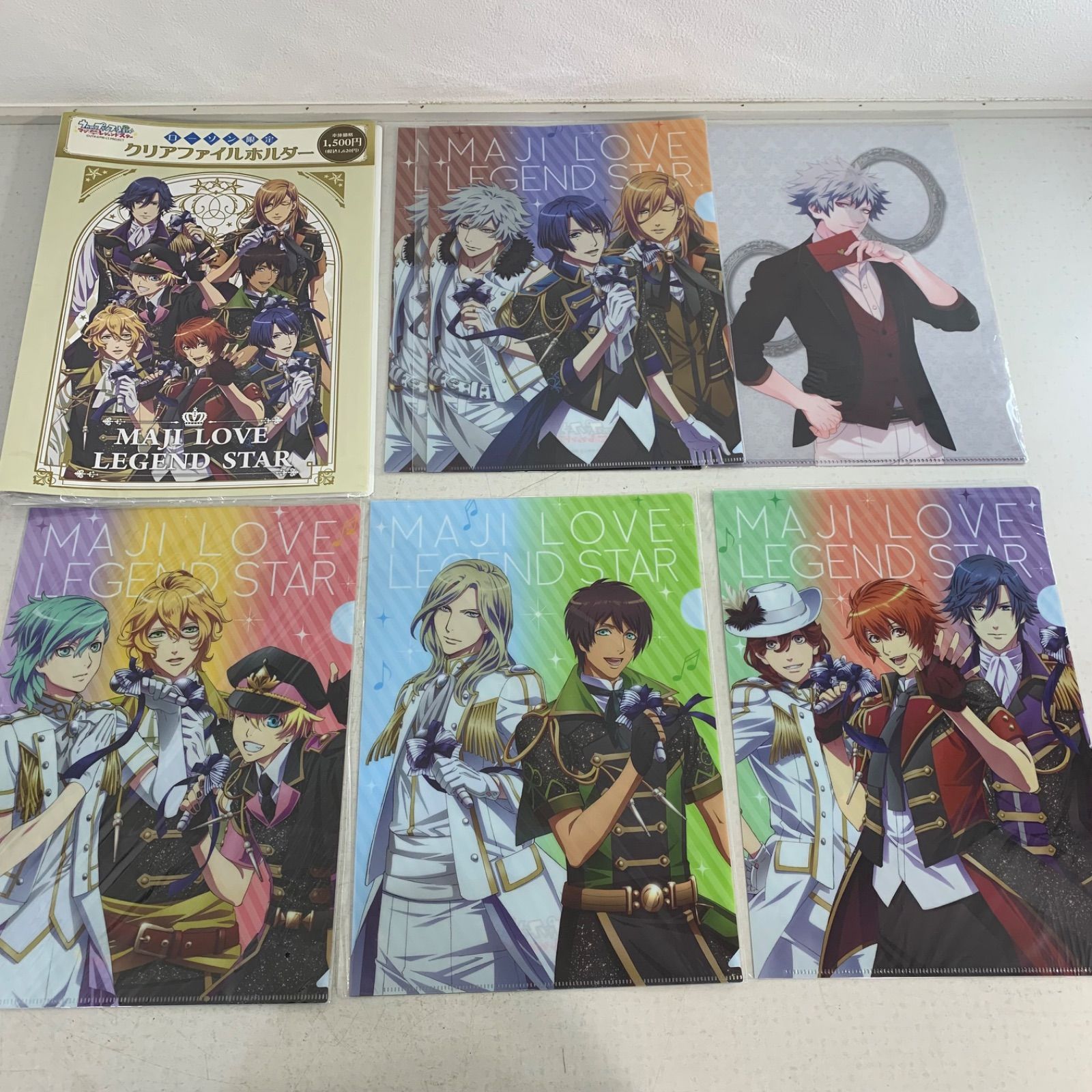 ビジュアルパンフレット