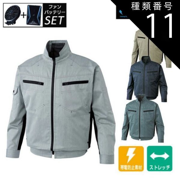 寝具 新品◇「セルベリア/超特大バスタオル/寝そべり水着」