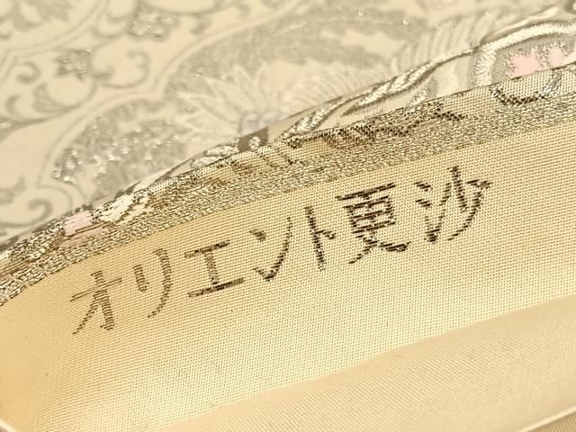 平和屋着物◎六通柄袋帯 唐織 オリエント更紗 向かい鳳凰飾花文 純