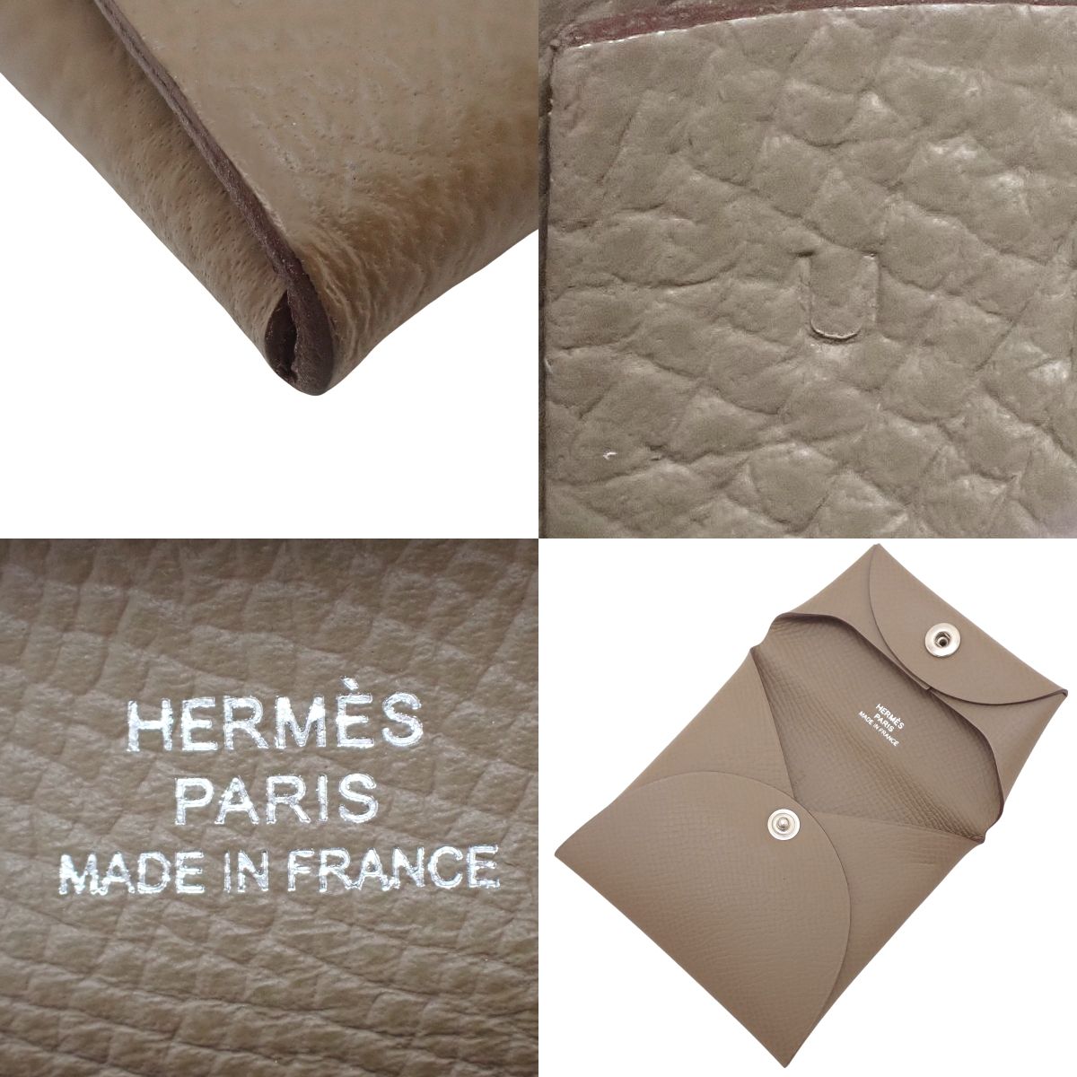 HERMES(エルメス) バスティア エトープ/エトゥープ グレージュ HERMES(エルメス) バスティア エトープ/エトゥープ グレージュ