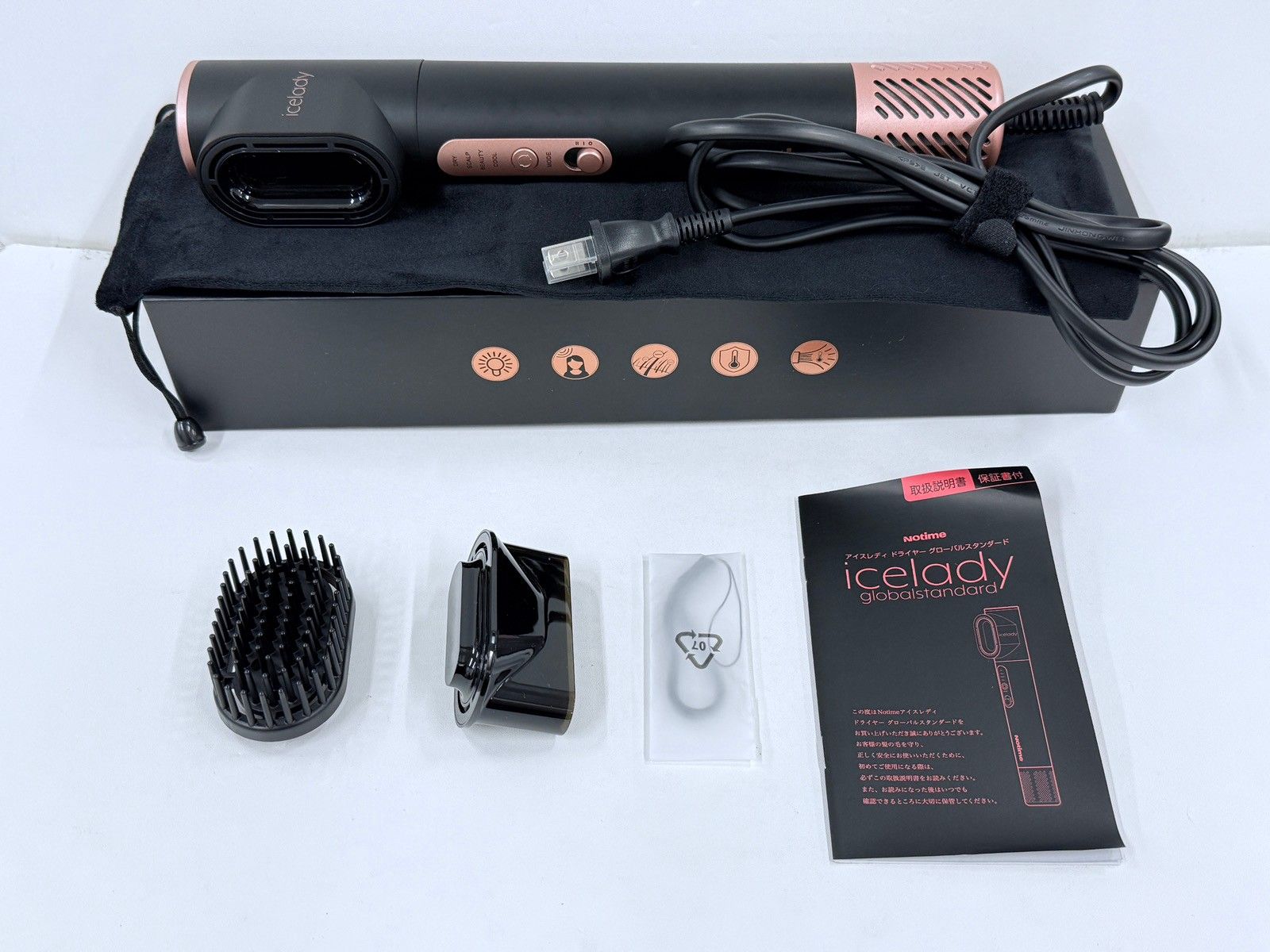 Notime icelady ドライヤーグローバルスタンダード Notime アイス