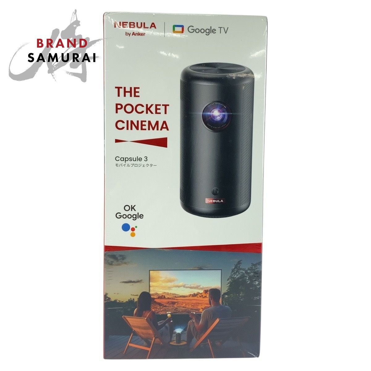 新品未開封 Anker NEBULA Capsule 3 モバイルプロジェクター Amazon.co.jp: Anker Nebula Capsule 3 (小型 Google TV搭載