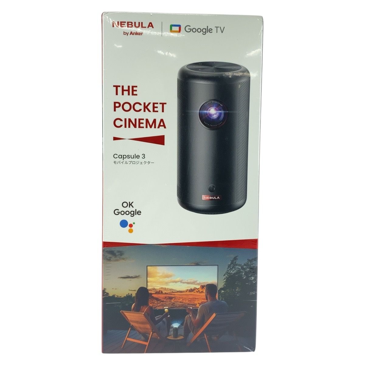 Nebula Capsule 3（美品） 新品未使用 Anker アンカー Nebula Capsule 3 ブラック 黒 モバイル