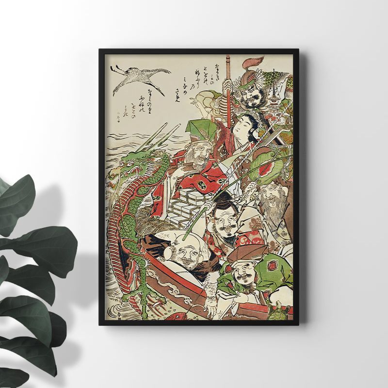 A3サイズ 葛飾北斎 ポスター 宝船の七福神 日本画 浮世絵 吉祥画