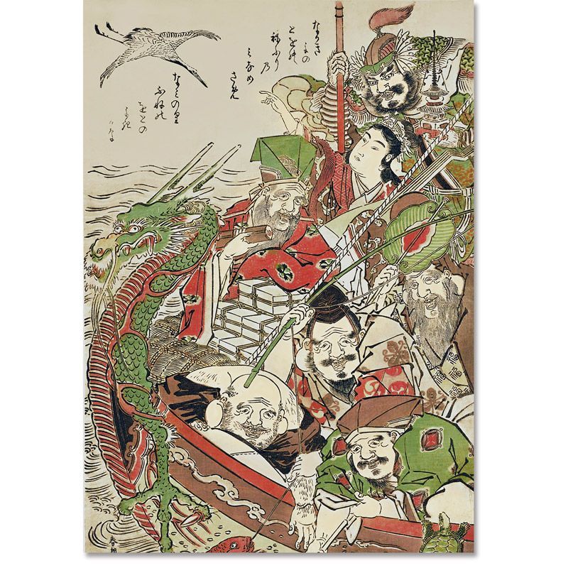A4サイズ 葛飾北斎 ポスター 宝船の七福神 日本画 浮世絵 吉祥画