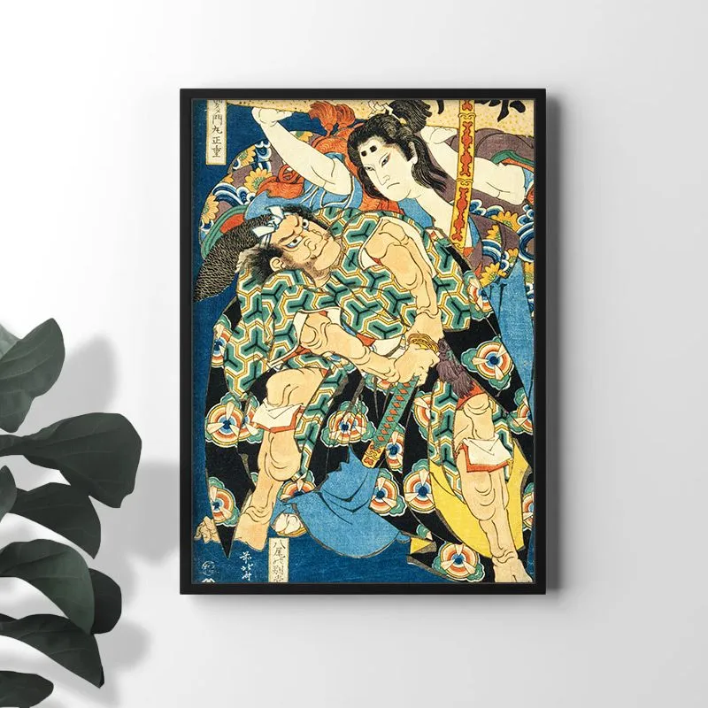 2026年最新】常久の人気アイテム - メルカリ