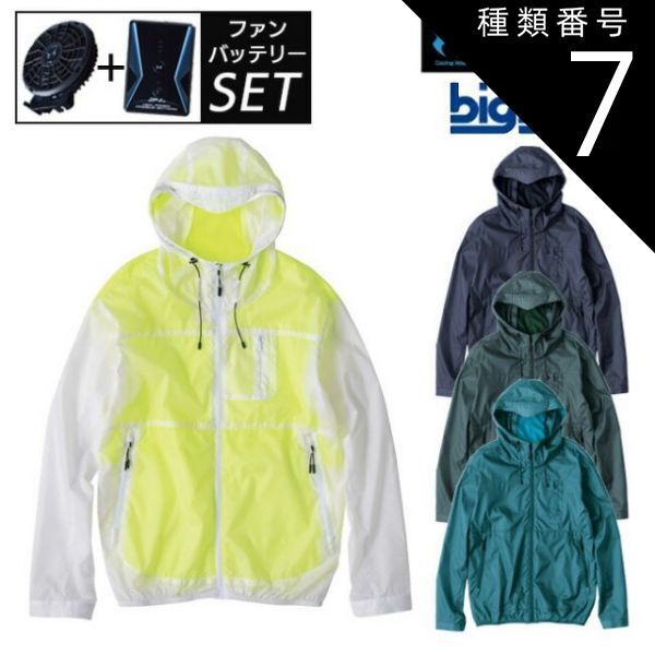 24AW☆6度のみ着用☆SLOBE IENA BRISTOL VIRGINIA スウェット 【公式通販】