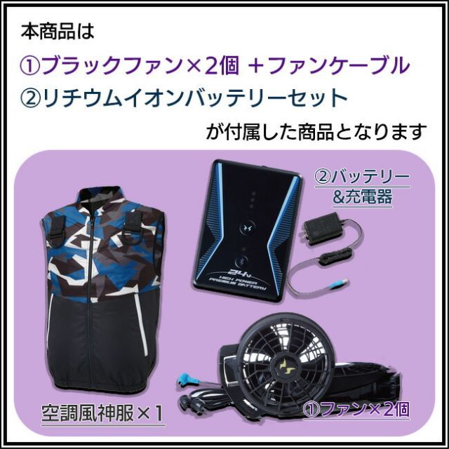 園芸用品 種類24：60：シルバーグレー/L 【2023年 ファン&バッテリー 