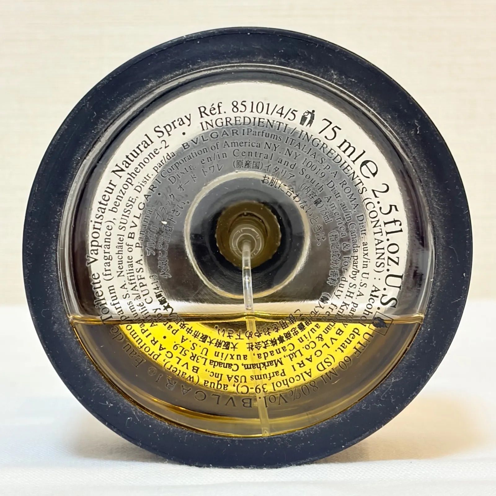 廃盤品 BVLGARI BLACK eau de toilette ブルガリ ブラック