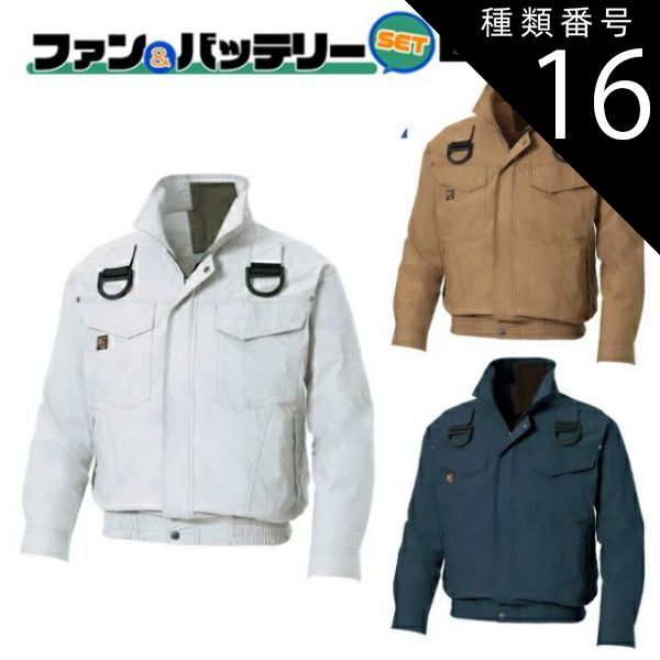ブリジストン❕ 3段変速❕ 27インチ❕ 防犯登録いたします。 R3746 ブリジストン❕ 3段変速❕ 27インチ❕ 防犯登録いたします。 R3746