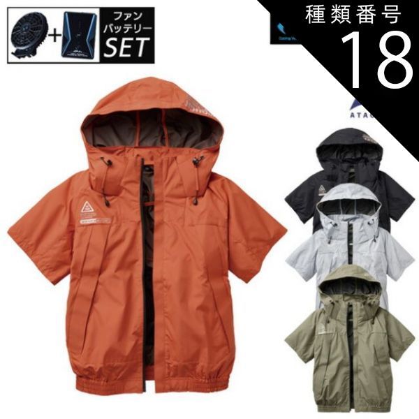 ウィンタースポーツ ♥あかねこさん♥KAZAMA レディース用 スキー