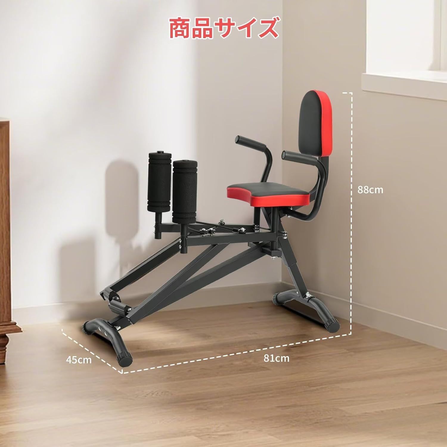 AORTD 内転筋 トレーニング器具 骨盤底筋トレーニング 太もも 筋トレ 足痩せ ダイエット器具 美尻 脚やせ 産後 男性 女性 家庭用エクササイズ器具