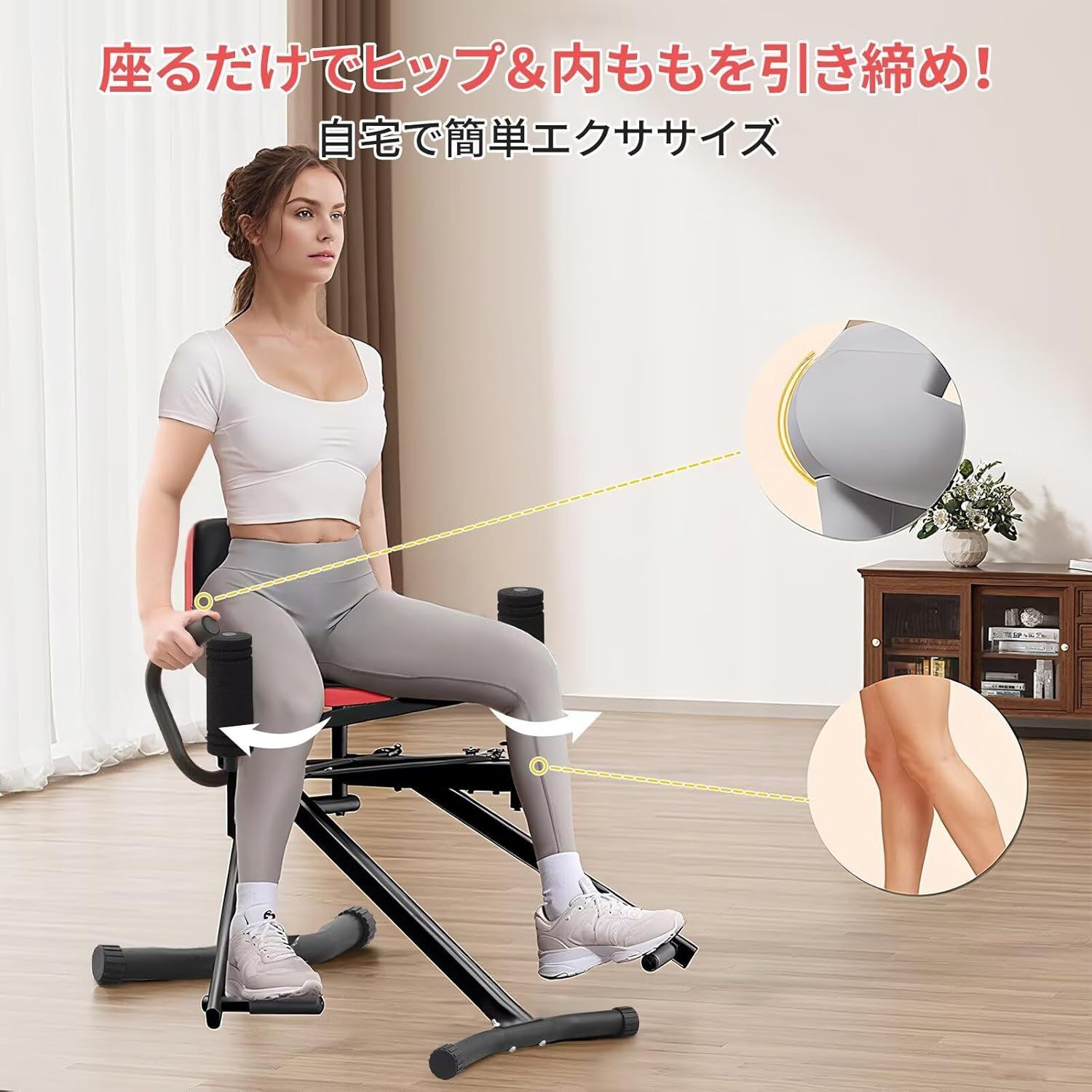 AORTD 内転筋 トレーニング器具 骨盤底筋トレーニング 太もも 筋トレ 足痩せ ダイエット器具 美尻 脚やせ 産後 男性 女性 家庭用エクササイズ器具