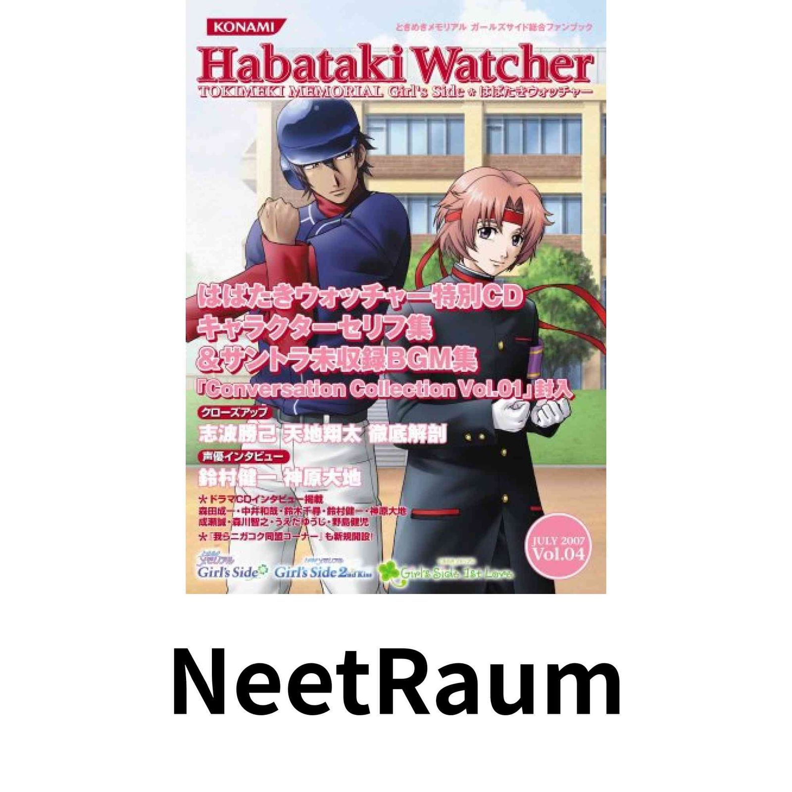 11376 新品未開封 NiPoGi ミニPC E1 16GB 512GB 11376 新品未開封