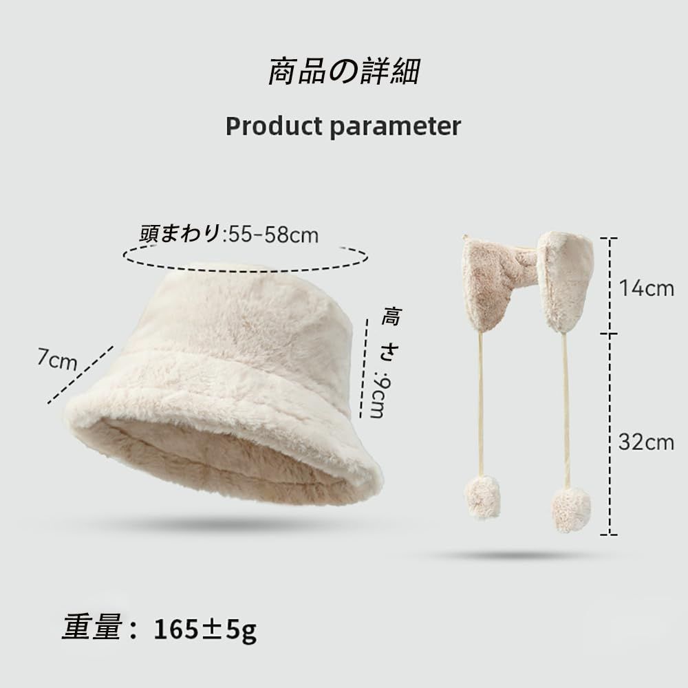 売切注意 取り外し可 フェイクファー 2 way おしゃれ イヤーマフ かわいい ふわふわ 折りたたみ ハット あったか レディース 防寒 小顔 バケットハット 自転車 帽子 秋冬用 YOUHA プレゼント
