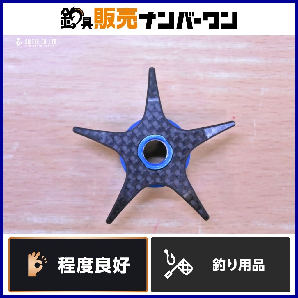 KTF IXA ストレートカーボンスタードラグ 右 ベイトリール ダイワ用 カスタムパーツ
