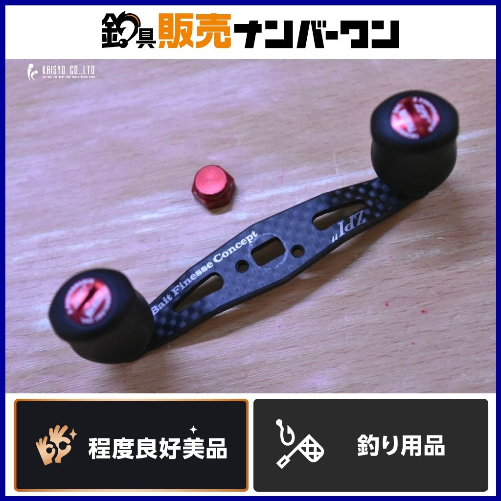 liberty リバティー ウィリアムモリス ブルー マルチカバー サラ
