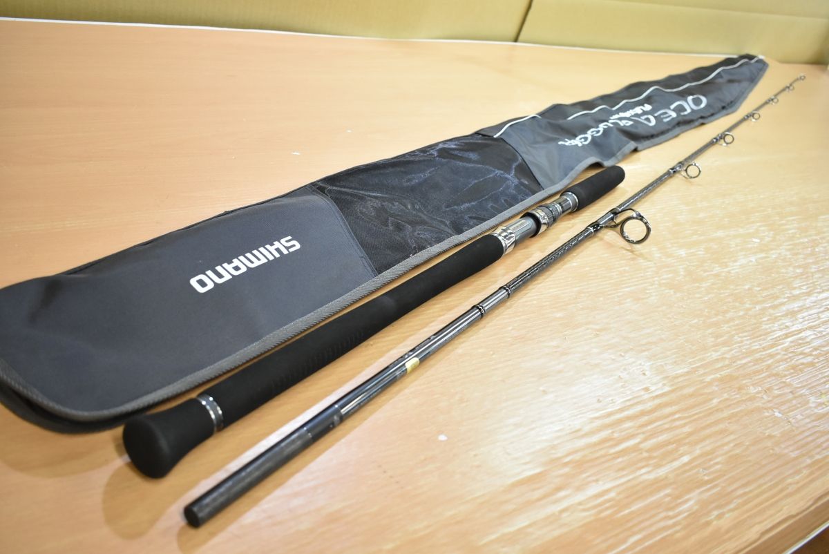 シマノ オシアプラッガー フレックスドライブ S77M スピニング 2ピース