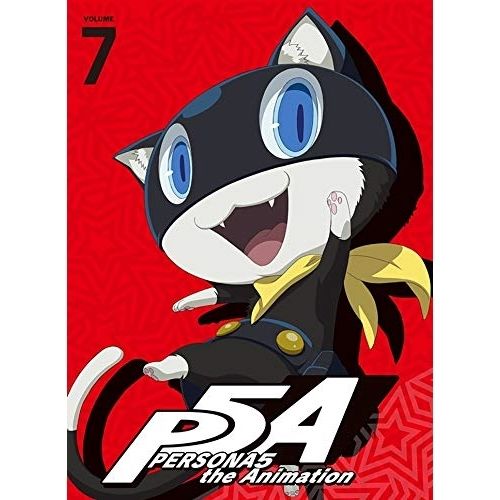 DVD / TVアニメ / ペルソナ5 VOLUME 7 (DVD+CD) (完全生産限定版 DVD / TVアニメ / ペルソナ5 VOLUME 7 (DVD+CD) (完全生産限定版