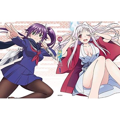 DVD / TVアニメ / ゆらぎ荘の幽奈さん 1 (DVD+CD) (完全生産限定版
