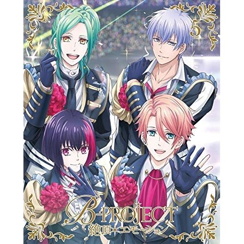 DVD / TVアニメ / B-PROJECT 絶頂*エモーション 5 (DVD+CD) (完全生産