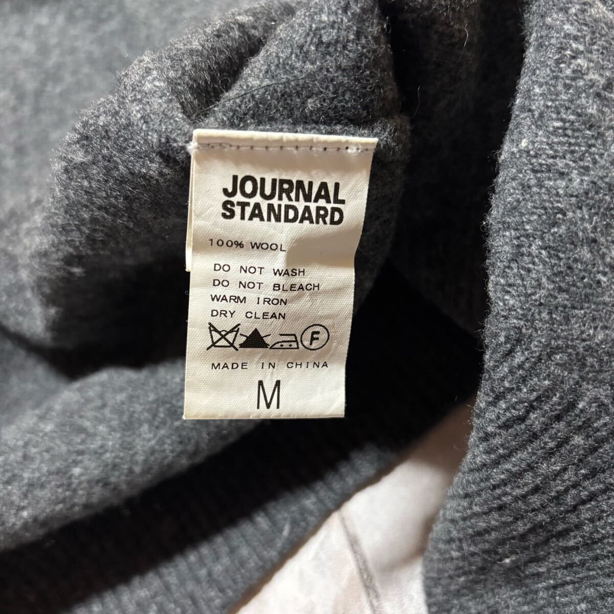 Journal standard ジャーナルスタンダード ウール カーディガン フード 