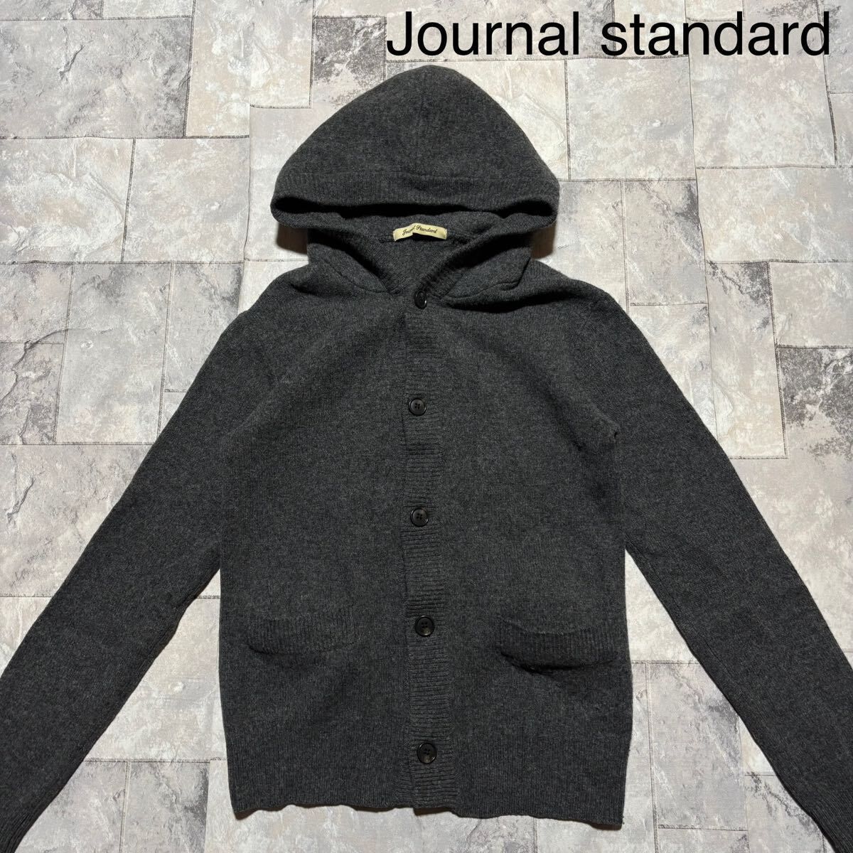 Journal standard ジャーナルスタンダード ウール カーディガン フード 