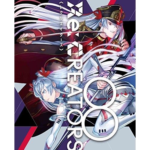 BD / TVアニメ / Re:CREATORS 8(Blu-ray) (本編Blu-ray+特典DVD) (完全生産限定版)