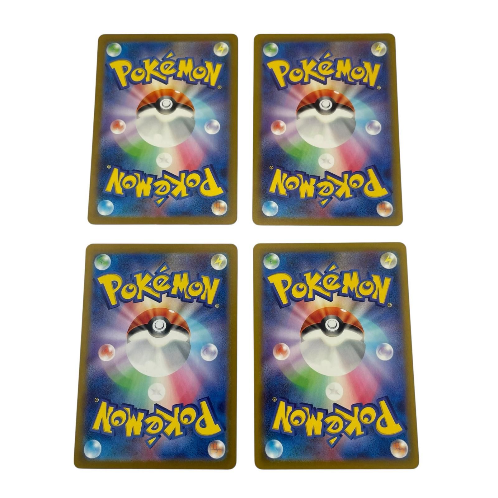 特価品　ポケモンカード　4枚 Amazon.co.jp: ポケモンカードゲーム PK-SP5-009-012 ザシアンV