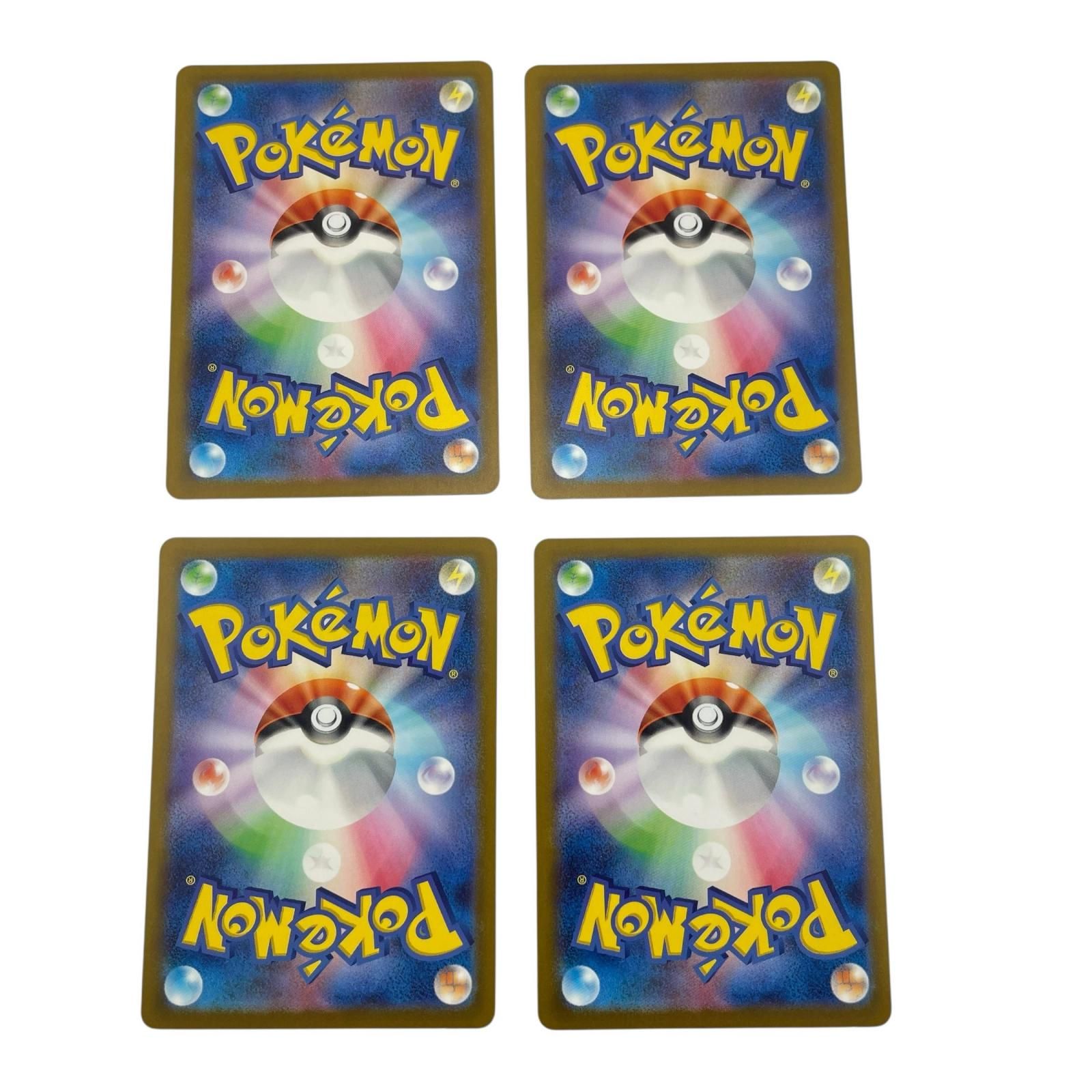 SR スーパーレア 4枚 オトシドリex POKEMON ポケモン ポケモンカード