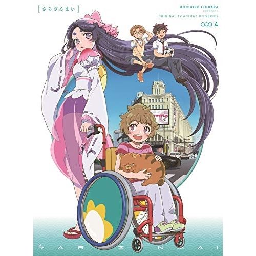 BD / TVアニメ / さらざんまい 4(Blu-ray) (Blu-ray+CD) (完全生産限定