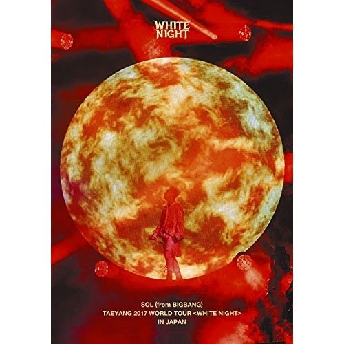 DVD / SOL(from BIGBANG) / TAEYANG 2017 WORLD TOUR(WHITE NIGHT) IN