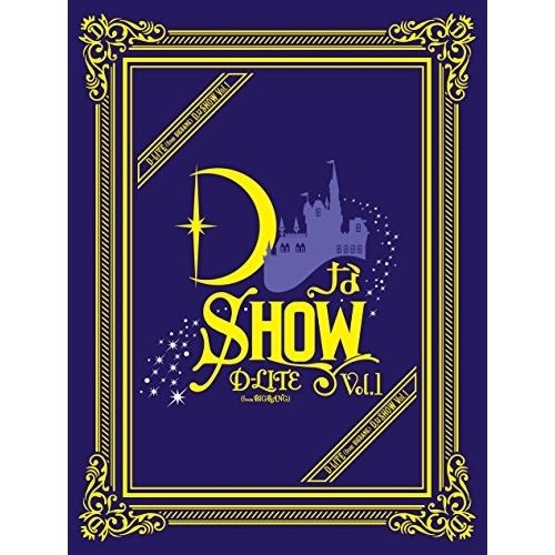 BIGBANG D-LITE コンサート DVD 通常盤 D-LITE DLive 2014 in Japan